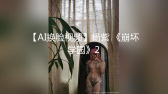 极品身材空姐『米米』上午刚辞职 下午刚来面试做模特就被潜规则了✌口活很专业