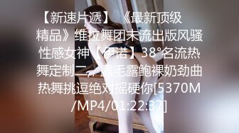 女人坑女人！渣女偸拍视频换钱同宿舍姐妹日常换衣露点不雅行为 洗浴中心更衣间内部春色内容