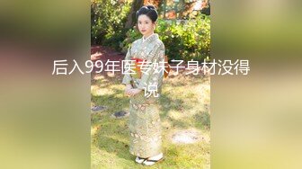 [MP4/569MB]小辣椒- 女兒變成我的泄欲母狗