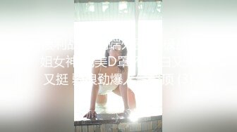 [MP4]蜜桃传媒PMC016绿帽父亲怒操大胸女儿无套中出乱伦报复-斑斑