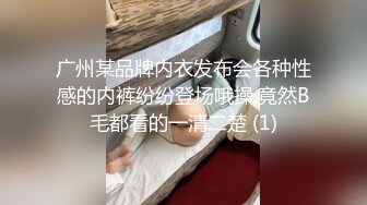 《稀缺资源㊙️强烈推荐》年度精选五⭐黑客破_解家_庭摄像头真实偸_拍⭐各种中青年夫妻性生活、寂寞女自慰、嫖鸡激情四射 (2)