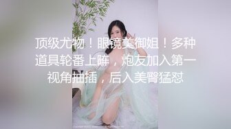 [MP4/ 691M] 身材完美的女神尤物，露脸出境陪狼友深夜发骚，淫声荡语听指挥圆润的骚奶子