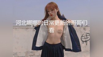 女朋友的秘密 浴室偷腥姘头竟是男友爸爸的!