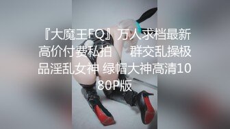 33岁小少妇口活