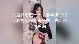 清纯的小学妹别人眼中的班长学霸 JK制服表面看起来很乖巧可爱  JK裙下真空只为了方便做爱 (2)