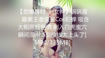 村又小姐的秘密 1