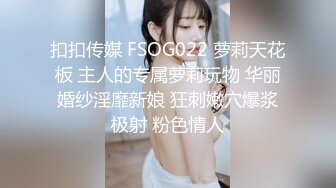 网红女神潮喷淫娃〖小水水〗女朋友穿jk校服 清新校园风 纯欲的外表与放荡的淫叫形成剧烈反差 外表清纯靓丽床上风骚