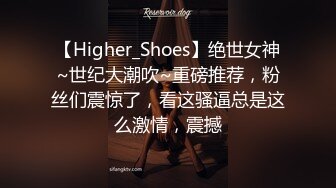 精品HD秀人網嫩模艾栗栗3P超大尺度視頻第2季視頻曝光！