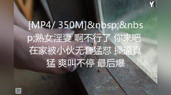 一双巨乳霸占你的眼球，大奶丰满挺拔拔，揉奶发骚呻吟，你能忍住？