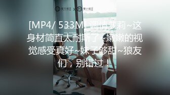 第一次被良家主动邀约连续高潮