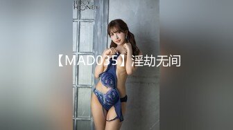 女神泄密！万人在线关注OF极品乳神【冲田杏梨】最新福利，豪乳大肥臀，都认识不多介绍了 (2)