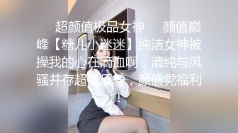 骚货老婆日常挨艹