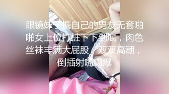 星空传媒XKVP016离婚后现任的女儿竟然是我的炮友