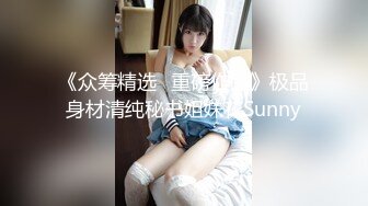 本站推荐：台湾撒娇女友沐沐剧情演绎我的淫荡老婆居然让邻居内射,两男中出精液连续注溉