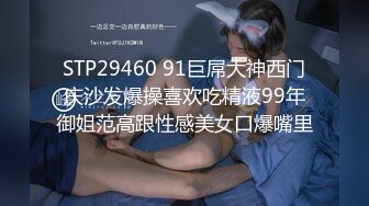 【完整版】多部偷摸工地农民工的嫩鸡