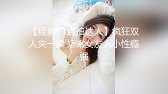 WANZ-743 喝下媚藥的弟弟瘋狂抽插姐姐 仲間明日香 【中文字幕】