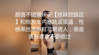 学校厕所偷拍一对小情侣在厕所打炮,学妹抓着男友的鸡鸡说还想来一次,无奈男友已经缴械投降了