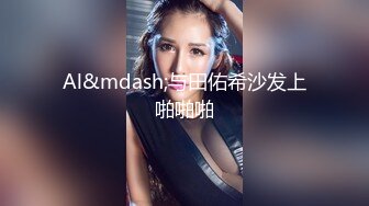 香蕉秀xjx0149迷奸性冷淡调教老婆