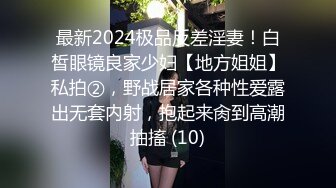 三个漂亮的姐妹花，全程露脸年轻粉嫩无毛逼，比男人更懂女人，玩的好骚吃奶舔逼道具抽插，互相爆草喷水一米