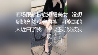 9-26新片速递❤️探花小李酒店约炮童颜巨乳白虎美眉草到她呻吟不断