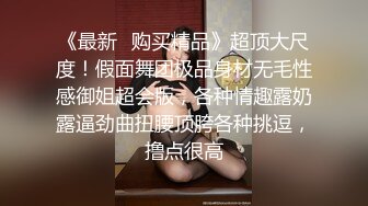 霸凌 南宁台球厅摆球小妹骗到酒店扒光衣服疯狂暴打 (1)