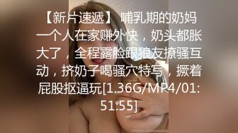 内心中的黑暗之神  劲爆身材开档黑丝巨乳 插入蜜穴瞬间窒息 对白十分精彩 梅开二度内射艹肿小逼