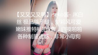 《台湾情侣泄密》 身材很赞的美女和男友之间的炮影遭曝光