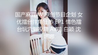 【推特巨乳】z杯悠悠 陈若初 最新iyaofans福利，震惊，出人意料的大，甩起来这画面让人傻眼 (2)