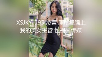 身材超好的美女，朋友拍，我来传3