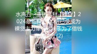 CAWD-656 巨乳辣妹借宿在宅男家里看漫画主动献出私处 供宅男随意玩弄..伊藤舞雪[中字高清](BVPP無碼破解)