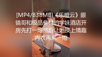 ❤️清晰对话，PUA大神附近人约炮极品176高挑M属性女装店主口活篇，反差女吃鸡技术一流，暴力深喉肏嘴刺激1080P高清