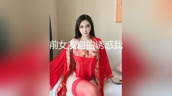 【新片速遞】✨华裔模特女网红「lily tigerrr」，OF露脸大尺度私拍，玩具塞肛，一字马自慰白浆飞流直下三千尺[578MB/MP4/13:00]