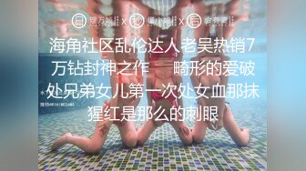 周思宇三人行,约玩俩个小帅哥操逼