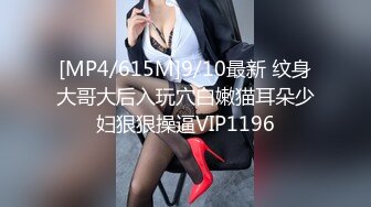 【新片速遞】 Onlyfans 极品白虎网红小姐姐NANA 2024-05-13 会员私信短片流出[520M/MP4/08:26]