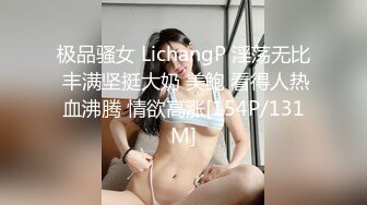 XKCCAV-8007_性闻联播CCAV-姜洁（麻豆白佳萱 天美叶宸欣）