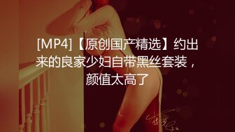 【经典迷玩❤原档】下药极品美少女 暴力虐玩 花式各种操玩 收藏系列11P 17V (3)