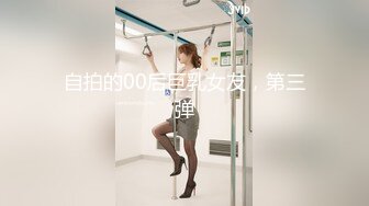 [MP4/ 470M] 大学生兼职客房服务，衣服来不急脱直接被按倒在床上无套中出了！