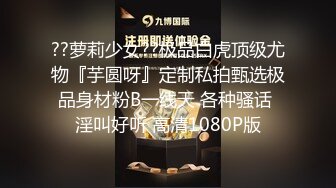 麻豆传媒 blx-0013 骚货表姐开腿献鲍-艾秋