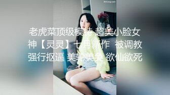 【新速片遞】 江淮骚逼巨乳人妻，套住刚洗好的内裤，埋头苦吃蛋蛋 肉棒，好饥渴！[38M/MP4/01:59]