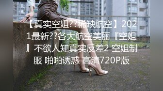 【新速片遞】     【自制字幕系列】之【AI画质增强】爆操极品蜂腰翘臀健身教练，放得开的女人艹起来才是最爽！[2.14G/MP4/00:46:18]