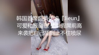 《人气网红最新》露脸才是王道！推特28万粉无毛馒头逼36D纯欲少女【兔子布朗尼】私拍2 百合露出调教啪啪多种多样 (4)