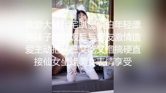 骚逼老婆坐在我身上操逼