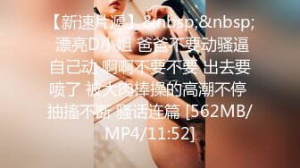 抖音闪现 颜值主播各显神通 擦边 闪现走光 最新一周合集5.12-5 (299)