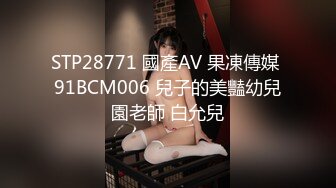 [MP4/ 291M]&nbsp;&nbsp;婴儿肥美妞大战头套男粉色超嫩肥穴，翘起美臀扭动，炮友拉着手后入，闭着眼睛一脸享受