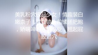 [HD/0.3G] 2024-06-21 蜜桃传媒PME-287为了梦想被骗下海的女大学生