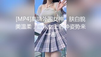 【新片速遞】放暑假去舅妈家玩❤️浴室偷装摄像头偷拍大二表妹洗澡身材苗条下面一小撮毛很是性感[282MB/MP4/12:00]