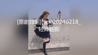 窗边后入南昌小主播