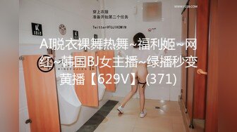 (HD1080P)(小林三郎企画令和)(fc3780066)保育士の学校に通うりりあちゃん22歳感じるとこは背中胸クリトリス美乳巨乳ちぽ擦りつけ炸裂！