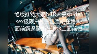 【清野】消失了好久的女神限时回归，让人目不转睛，垂涎欲滴，专业的舞蹈技术，大奶子翘臀，反差清纯婊子 (2)