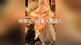 91冰诚~约哈尔滨02年宾馆前台小美女，后入肏穴 皮肤太好了，屁股都被捏红了，小穴肏到红肿红肿的！